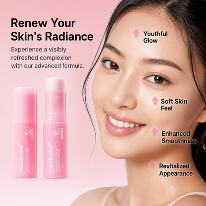 Medicube PDRN Pink Collagen Volume Multi Balm